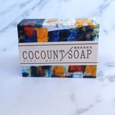 【 藝術家聯名】椰蓉柔珠純手工皂COCONUT SOAP (100g )