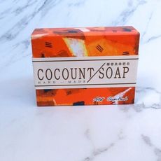 【 藝術家聯名】椰蓉柔珠純手工皂COCONUT SOAP (100g )