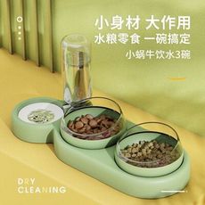 貓碗雙碗自動飲水狗盆狗碗食盆寵物碗防打翻小型犬狗飯盆寵物用品