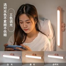 多功能酷斃書桌燈 led充電學生護眼閱讀學習臺燈 觸摸調光小臺燈