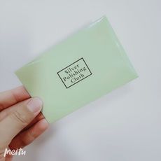 【KELRA】現貨 擦銀布 拭銀布 洗銀布 擦銀佈 拭銀佈