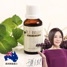 于美人代言【U Beauty 澳洲依美油】澳洲國寶 鴯鶓菁華油 (20ml/瓶)