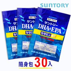【SUNTORY 三得利】DHA＆EPA+芝麻明E隨身包x30包*4錠