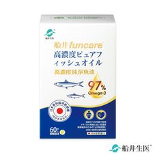 【船井生醫 funcare】97%Omega-3日本進口rTG高濃度純淨魚油EPA+DHA(60顆)