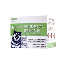 貓狗適用【毛孩時代】天然型態6合1專利化毛粉 (30包/盒)