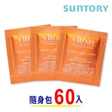 【SUNTORY 三得利】vitoas蜜得絲 多效極妍鎖濕菁華體驗包1ml*60包