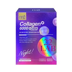 孫藝珍代言【M2 美度】超能膠原晚安飲50ml (8入/盒)