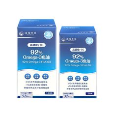 【達摩本草】92% Omega-3 rTG高濃度魚油EX-30顆+120顆