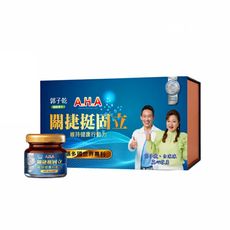 【亞洲健康王】第二代 AHA增股密關捷挺固立飲品(30g/瓶)