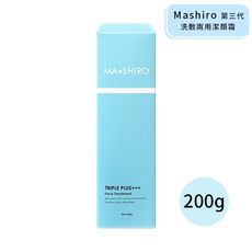 日本【Mashiro】第三代洗敷兩用潔顏霜 (200ml/瓶)