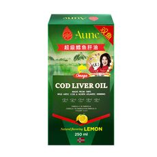 全新升級【AUNE】超級鱈魚肝油 (250ml/瓶)