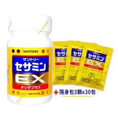 (瓶+小包組)【SUNTORY 三得利】芝麻明EXx1瓶+隨身包x30包(共180錠)