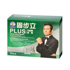 【Dr.穆拉德】乃至尊固步立PLUS膠囊 (30粒/盒)