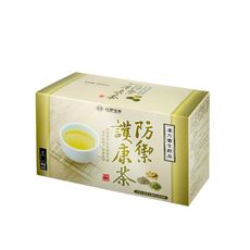 【台塑生醫 醫之方】防禦護康茶 (20包/盒)