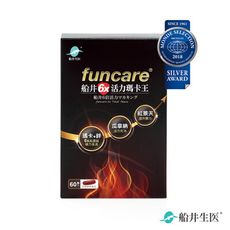 【船井生醫 funcare】6X活力瑪卡王 (60顆/盒)