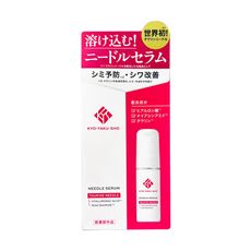 【京藥妝】奈米微晶精粹 (30ml/瓶)