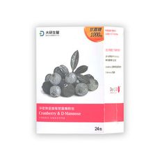 【大研生醫】淨密樂蔓越莓甘露糖粉包 (24包/盒)