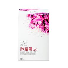 玄彬代言【DV 麗彤生醫】醇耀妍3.0濃萃飲20ml (10包/盒)