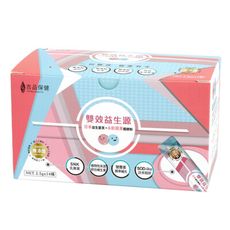 【吉品保健༝永齡農場】雙效益生源 (14條/盒)