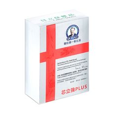 【MURAD 穆拉德】一氧化氮芯立強PLUS膠囊 (30粒/盒)