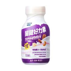 即期出清_2025.09【台鹽生技】關鍵好力素 高蛋白飲210ml (48瓶/箱)