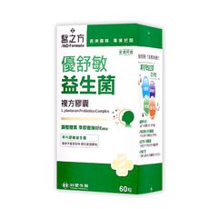 【台塑生醫】優舒敏益生菌複方膠囊 (60粒/盒)