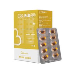 即期出清_2026.02.28【BellWishes 貝爾威旭】EPA魚油+Q10 (30粒/盒)