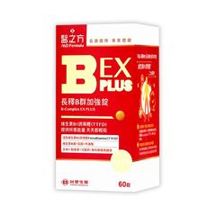 【台塑生醫 醫之方】長釋B群EX PLUS加強錠 (60錠/盒)