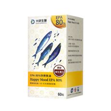 【大研生醫】EPA 80%快樂魚油軟膠囊-新升級添加D3 (60粒/盒)