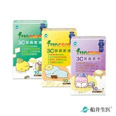 【船井生醫 funcare】3C葉黃素凍 (10條/盒) -4款包裝隨機出貨