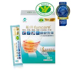 【船井生醫 funcare】關健對策 牛奶鈣魚膠原粉 (30包/盒)