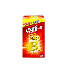 【克補】B群+鐵加強錠 (30錠/盒)