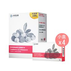 【大研生醫】淨密樂蔓越莓甘露糖粉包24包+24包(小盒4入組)