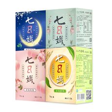 【家家生醫】七日孅(孅體茶包)-白桃玫瑰 / 玫瑰綠茶 / 桂花薄荷 / 玄米煎茶 (7包/盒)