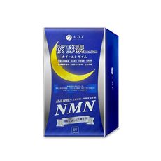 【ADF】NMN夜酵素代謝錠
