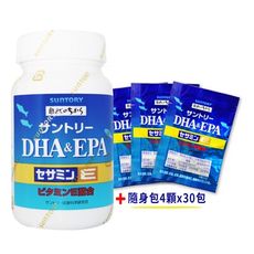 (瓶+小包組)【SUNTORY 三得利】DHA＆EPA+芝麻明Ex1瓶+隨身包x30包(共240錠)