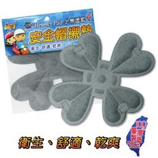 小熊透氣安全帽襯墊 (機車｜清潔｜吸濕排汗布)