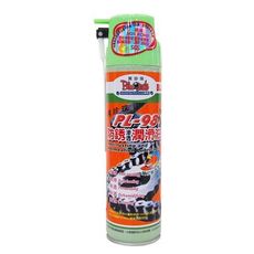 黑珍珠 PL-98防銹滲透潤滑油450ML (潤滑|清潔|除濕)