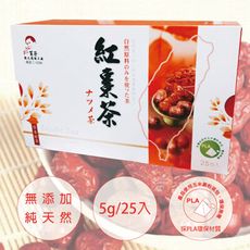 【125K百茶老醋】紅棗茶/養生茶(25入/盒)