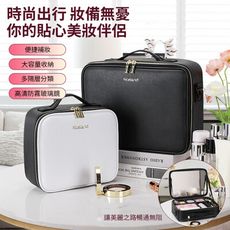 全屏鏡便攜化妝包