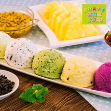倍爾思手工冰淇淋
