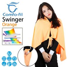 COMFO-FIL 康鳳 女款光能美肌披肩防曬兩用裙-螢光橘