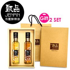 甄品油舖 冷壓鮮榨 二合一禮盒組【苦茶油】+ 【黑芝麻油】(接單現做)