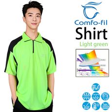 COMFO-FIL 康鳳 男款光能抗曬乾爽短袖POLO衫-六角網螢光黃底+黑