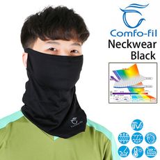 COMFO-FIL 康鳳 男款光能抗曬乾爽兩用面罩(直筒口罩或脖圍)有耳掛洞-黑色