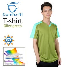 COMFO-FIL 康鳳 男款光能抗曬乾爽短袖V領T恤-青檸金+海洋湖綠