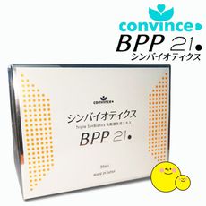 康心日本BPP21益生菌生成物(粉末)(30包/盒)