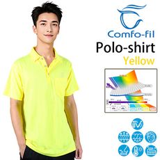 COMFO-FIL 康鳳 男款光能抗曬乾爽短袖POLO衫-螢光純黃