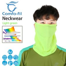 COMFO-FIL 康鳳 男款光能抗曬乾爽兩用面罩(直筒口罩或脖圍)有耳掛洞-螢光淺綠