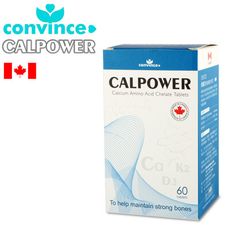 康心鈣補力 CALPOWER 胺基酸螯合鈣錠(60顆/盒)